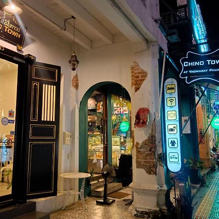 Chino Town At Yaowarat Phuket - Sha Plus Екстер'єр фото